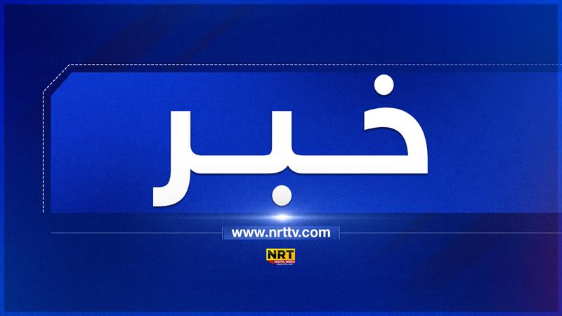 مقتل شخصين في هجوم مسلح بمركز محافظة دهوك
