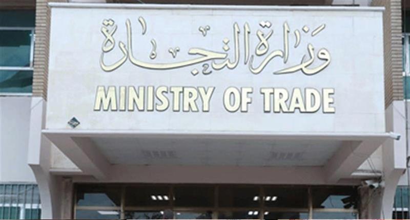 التجارة: إدخال سبع مطاحن جديدة إلى العمل لإنتاج الطحين الصفر