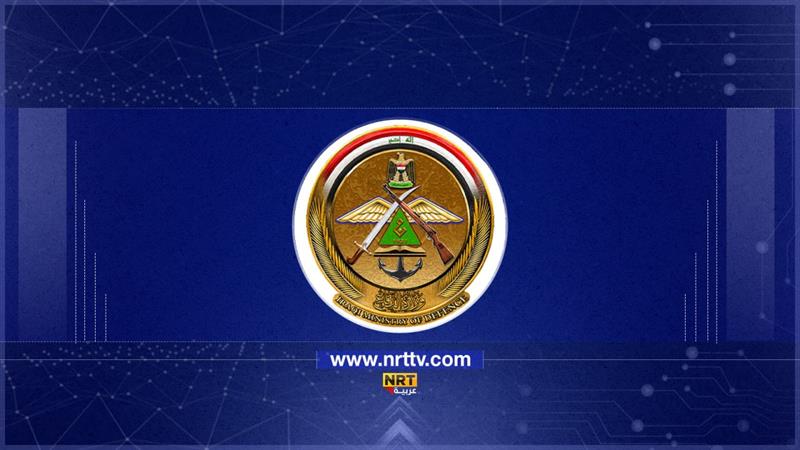 وزارة الدفاع توجه دعوة إلى المتقدمين للدورة 114 في الكلية العسكرية
