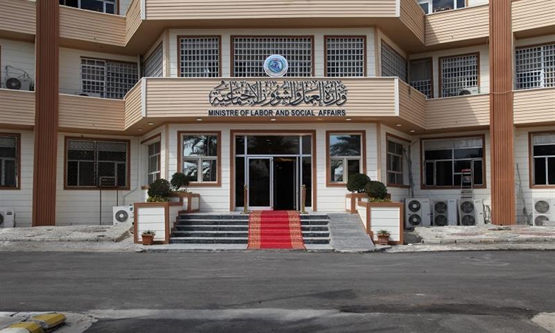 العمل تتخذ إجراءات بحق القطاع الخاص المتخلفين عن تسجيل عمالهم