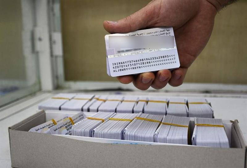 الأحوال المدنية في البصرة تعلن توقف العمل في دوائر البطاقة الوطنية في 4 مناطق
