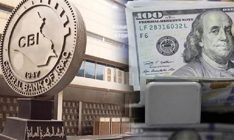 البنك المركزي يعزو خفض سعر صرف الدولار إلى تزايد الاحيتاطي النقدي والمنصة الألكترونية
