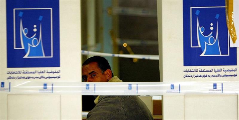 المفوضية العليا للانتخابات تحدد آخر موعد لتسلم قوائم المرشحين لانتخابات كوردستان