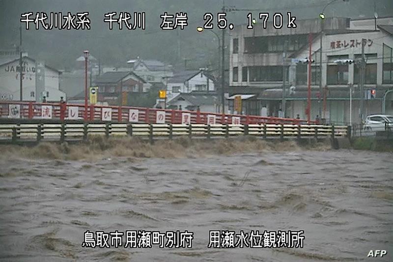 أمطار شهر في ساعات.. عاصفة مدارية تصب على اليابان
