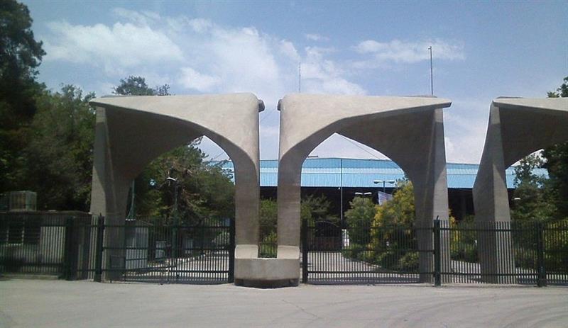 طهران: 62 جامعة إيرانية معتمدة لاستقبال الطلبة العراقيين
