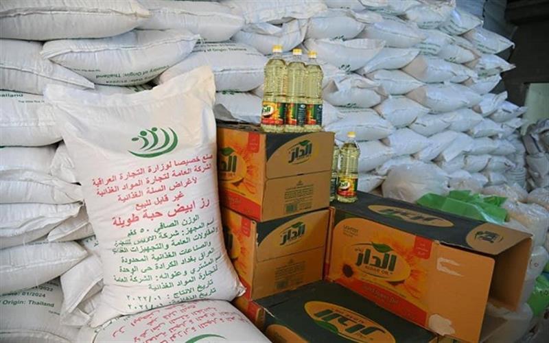 التجارة توضح قرار مجلس الوزراء الخاص بحجب البطاقة التموينية