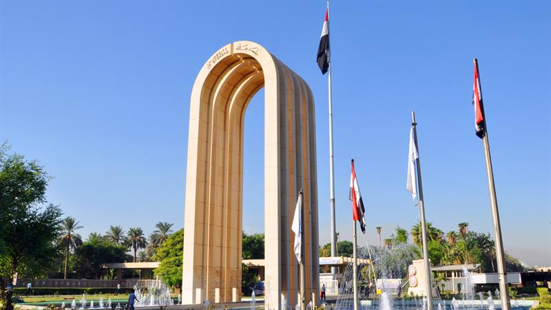 جامعة بغداد تتصدر القائمة.. 126 جامعة وكلية عراقية في تصنيف عالمي