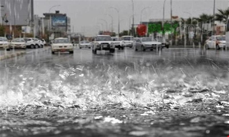 الانواء الجوية تعلن نسبة الأمطار في محافظات إقليم كوردستان خلال الساعات الـ24 الماضية