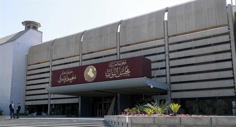 الخلافات السياسية والحملات الانتخابية تعطل انعقاد جلسات البرلمان العراقي