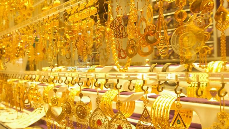 انخفاض اسعار الذهب 'العراقي والاجنبي' في الاسواق المحلية