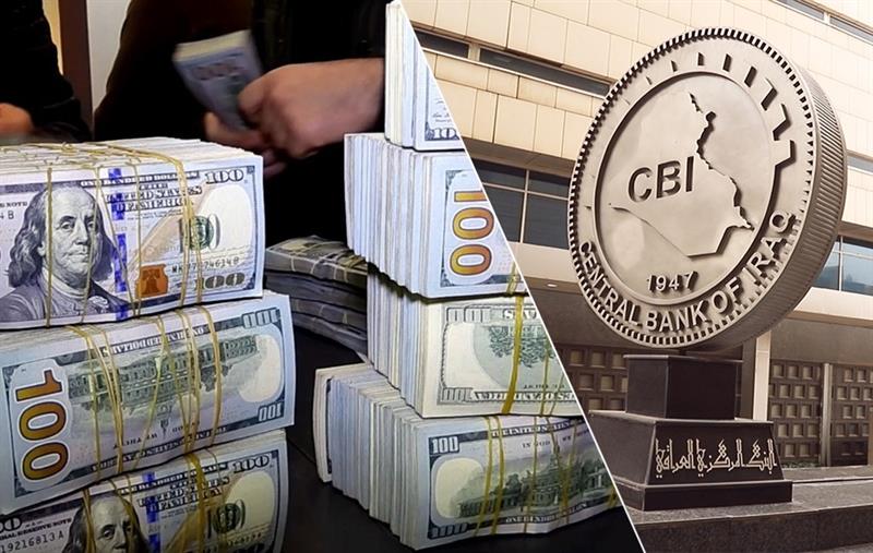 انخفاض مبيعات البنك المركزي من الدولار لتبلغ 106 مليون دولار