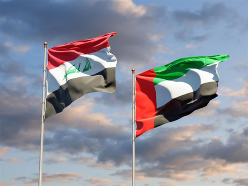 The end of the current world.. Dubai hosts an investment conference for Iraq