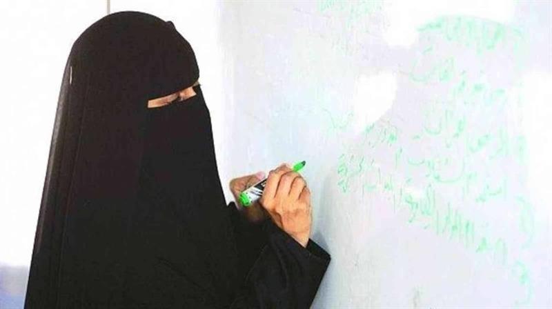 شكوى فريدة في السعودية.. طالبة تدعي رؤية معلمتها تضربها في الحلم
