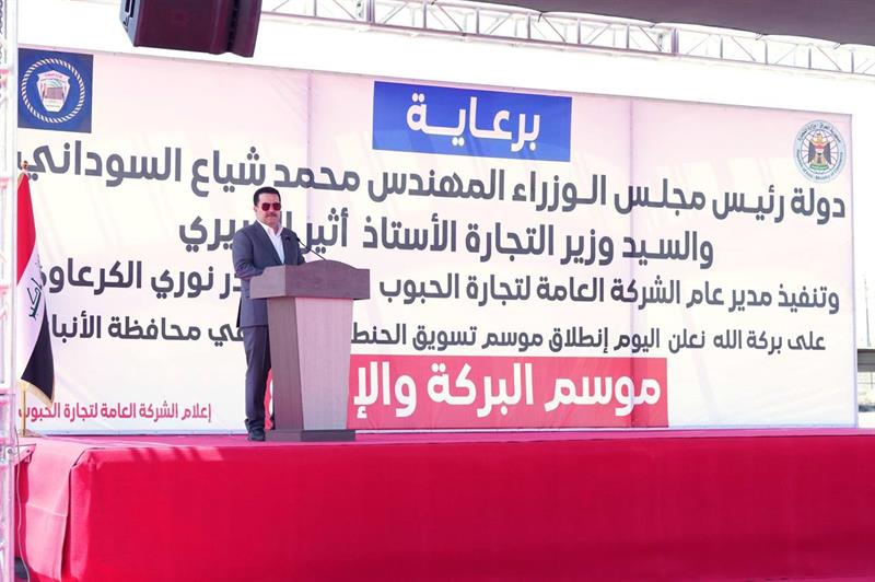 السوداني يعلن التعاقد على 12 ألف منظومة ري حديثة ستصل العراق
