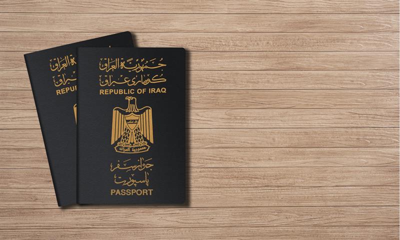 محتلا المرتبة الـ2.. الجواز العراقي الأضعف عربيا بعد السوري