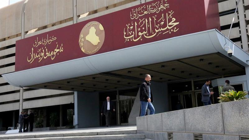 البرلمان العراقي يستجوب محافظ صلاح الدين ومسؤولين حول هدر مليارات
