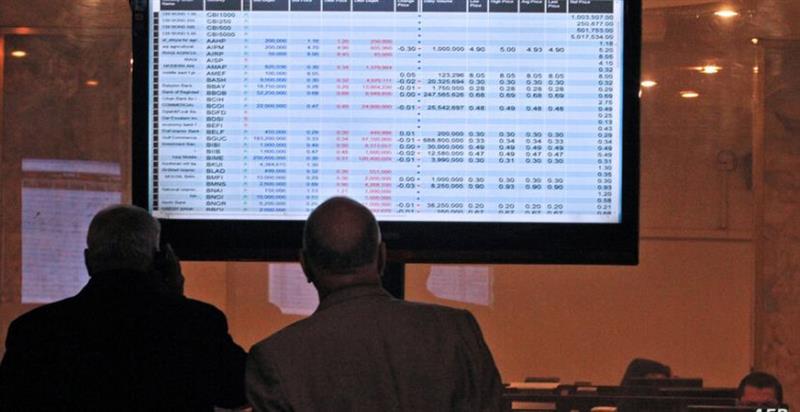 بورصة العراق تنهي تداولات اليوم بانخفاض 0.82%
