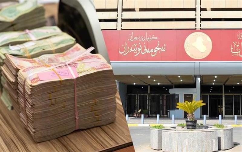 المالية تصوت على تعديل فقرات متعلقة بإقليم كوردستان في قانون الموازنة 