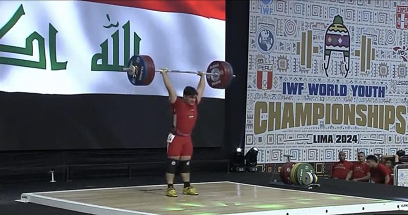 رباع عراقي يحصد الوسام الذهبي في بطولة العالم لرفع الأثقال للشباب
