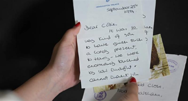 تحتوي تفاصيل شخصية.. رسائل الأميرة ديانا إلى مدبرة منزلها السابقة تعرض للبيع