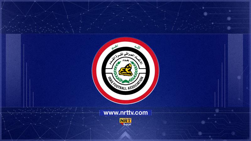 لجنة الانضباط تعلن نادي الدفاع الجوي خاسرا أمام الشرطة في دوري كرة الصالات