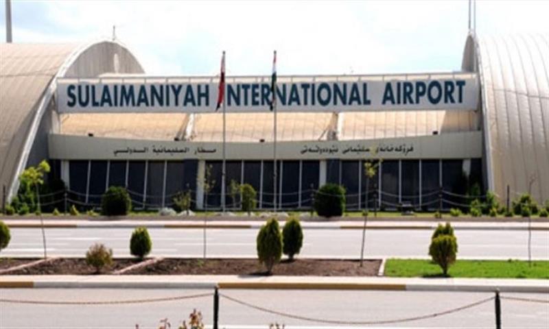 البنك المركزي يعلق بيع الدولار بالسعر الرسمي في مطار السليمانية الدولي