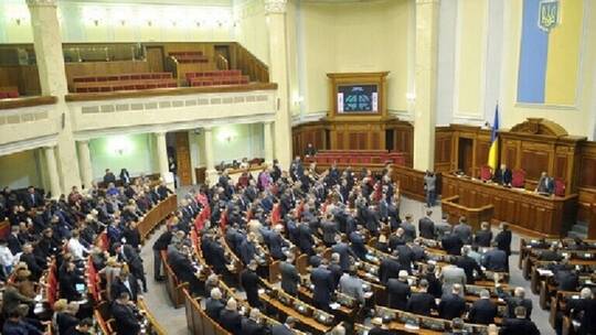 النيابة الأوكرانية تبحث عن زعيم المعارضة بعد فراره من الإقامة الجبرية
