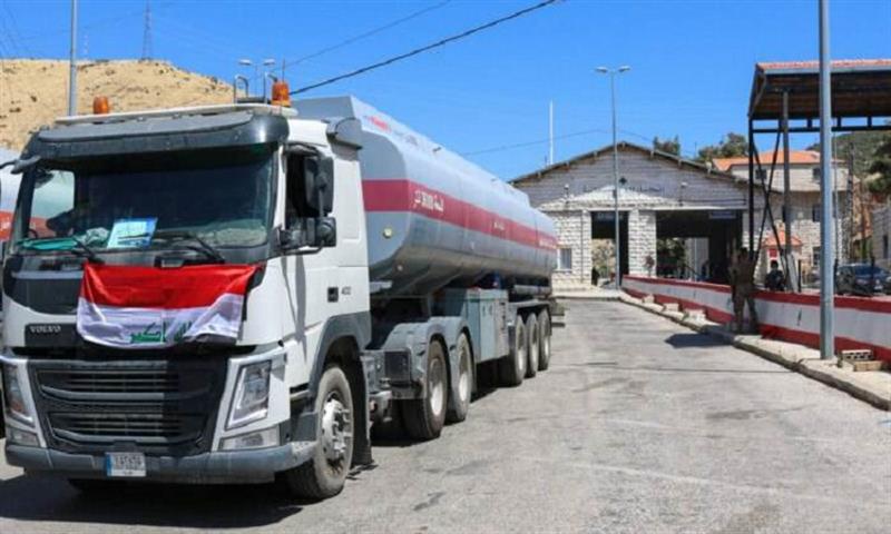 وزير الطاقة اللبناني: ساعات التغذية بالتيار الكهربائي ستزداد بعد وصول الفيول العراقي
