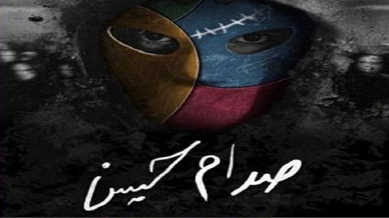 'صدام حسين'.. مسلسل درامي بطولته تثير الجدل بين فنان مصري شهير ومنتج عراقي
