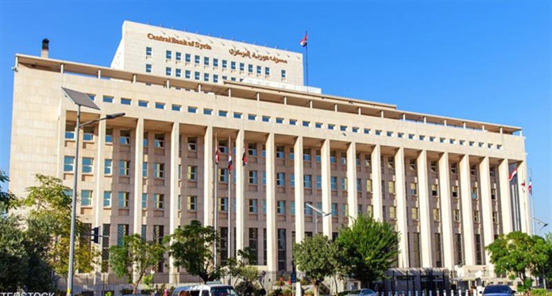 ميساء صابرين أول امرأة تتولى رئاسة البنك المركزي السوري 
