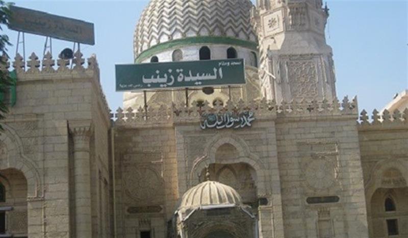 مصر: مسجد 'السيدة زينب' لا يحوي جثمانها وانما كانت تعيش هناك فقط