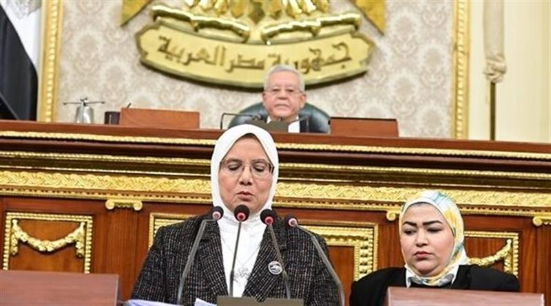 مصرع برلمانية مصرية بحادث سير
