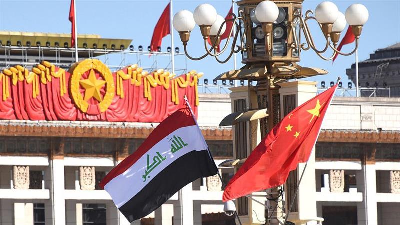 الصين تصدر توضيحا بشأن إلغاء الوثائق بقنصليتها في بغداد