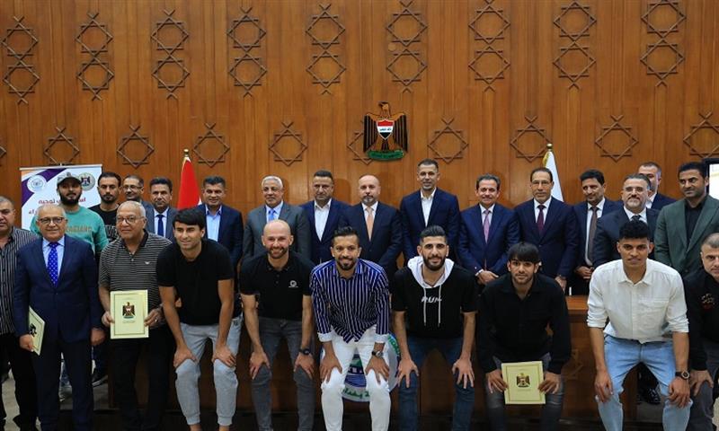 امانة بغداد: تم توزيع قطع الأراضي للاعبي وأعضاء المنتخب الوطني لكرة القدم 