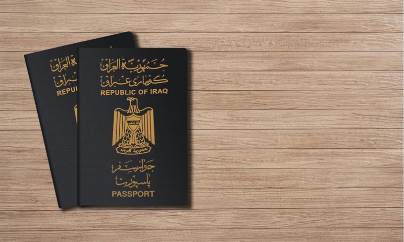 الداخلية تعلن اطلاق الجيل الثالث من جواز السفر الإلكتروني