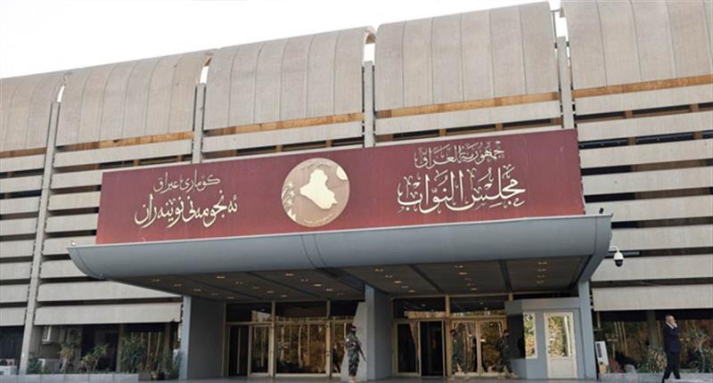البرلمان يستعد لاستئناف جلساته وسط مطالبات بتمرير القوانين العالقة