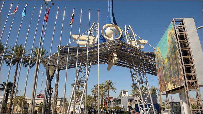 Next Wednesday - the launch of the Baghdad International Fair activities with the participation of 20 countries and 800 companies