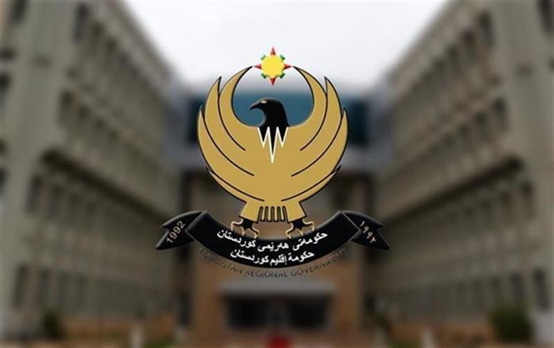 حكومة اقليم كردستان تصدر توضيحا بشأن العاشر من كانون الاول الجاري
