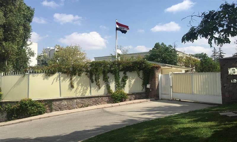 السفارة العراقية في أنقرة توجه نداء إلى العراقيين الراغبين بالعودة الطوعية إلى البلاد