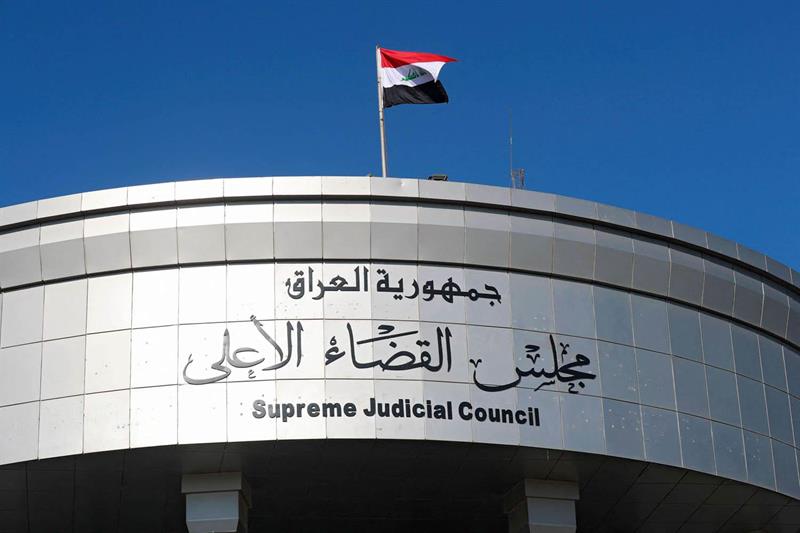 المحكمة الاتحادية العليا ترفض دعوى اسقاط عضوية النائب شعلان الكريم
