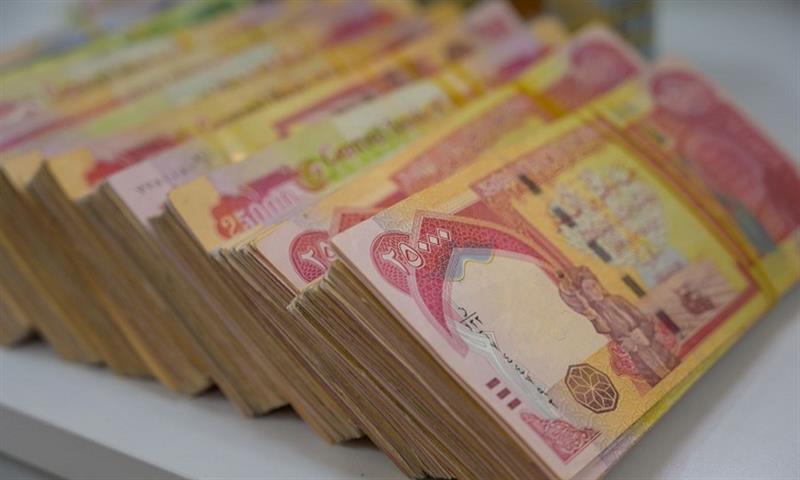 بغداد تودع مبلغا ماليا مقداره 200 مليار دينار لتمويل رواتب موظفي اقليم كوردستان