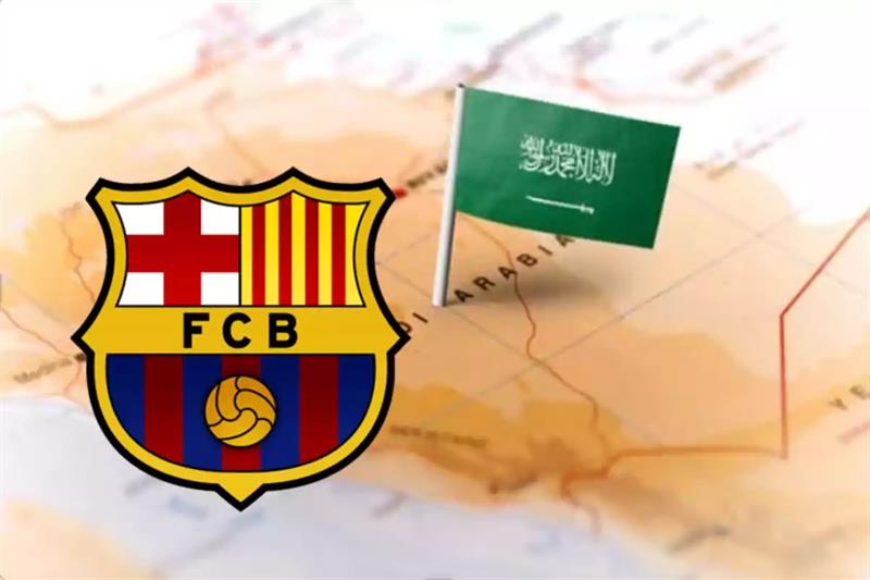 سعودیەکان دەیانەوێت لەگەڵ بەرشەلۆنە وەبەرهێنان بکەن 
