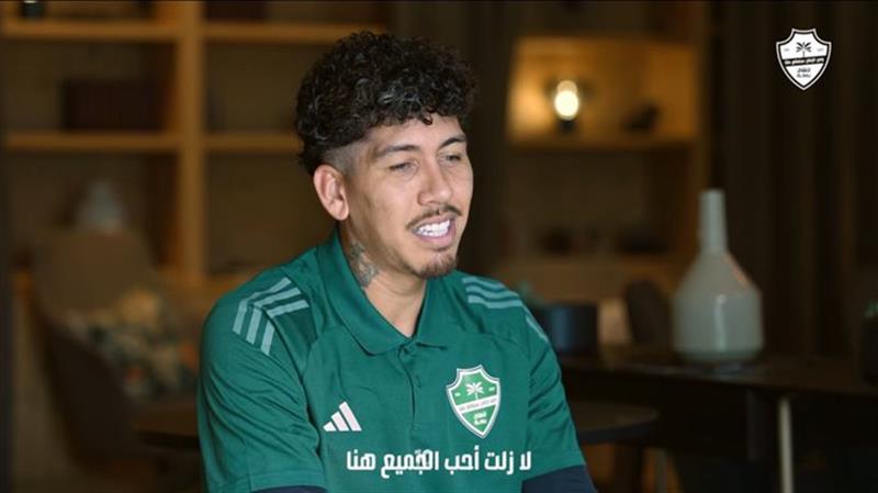 فێرمینۆ روونیدەکاتەوە کە بۆچی نەچووەتە ریاڵ مەدرید