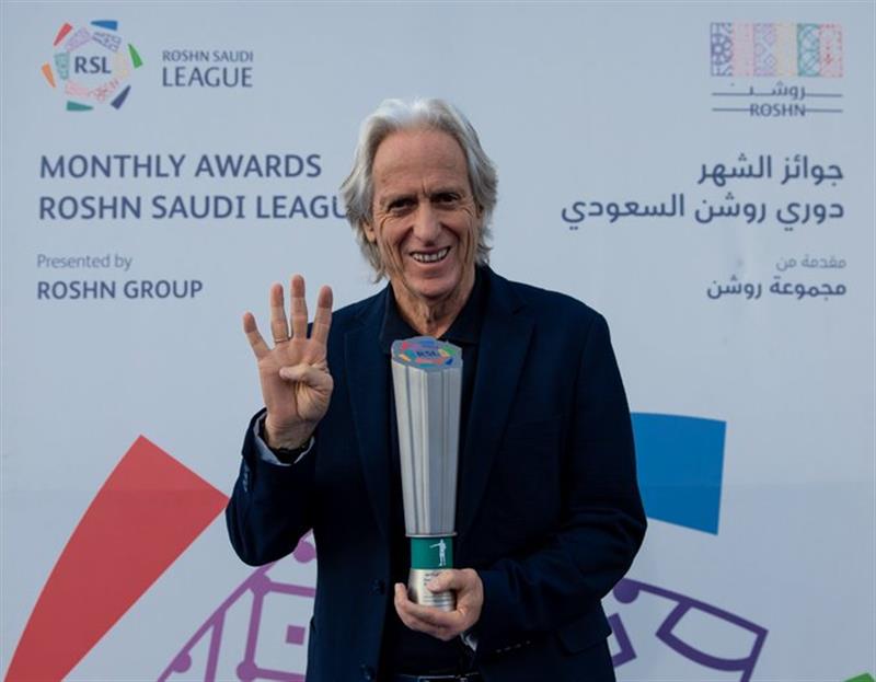 خیسۆس داوای گواستنەوەی چەند یاریزانێکی کردووە

