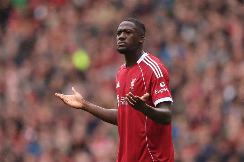 بایرن میونشن کێبڕکێی ریاڵ مەدرید دەکات لە گواستنەوەی کۆناتێ
