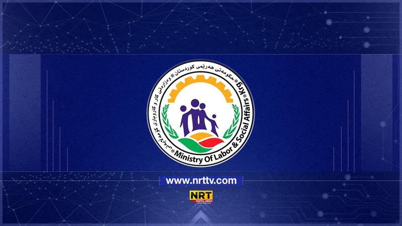 کار و دەستەبەرى کۆمەڵایەتی: پێویستە خاوەنکارەکان رێگە بە کارمەندەکانیان بدەن بۆ بەشداریکردن لە هەڵبژاردن


