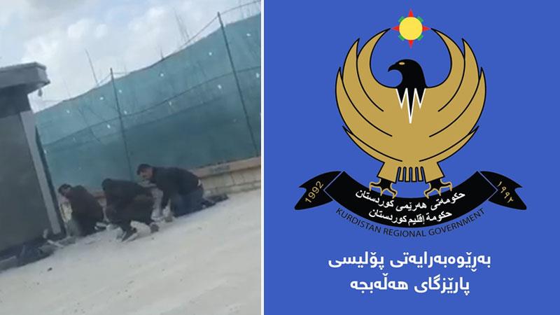 پۆلیسی هەڵەبجە لەبارەی ئەو پارانەی با بردنی روونکردنەوە دەدات 