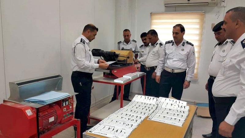 هاتوچۆ لەبارەی تابلۆی ئۆتۆمبێلەوە بڕیارێکی دەرکرد