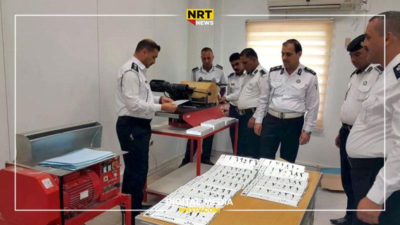 هاتوچۆ لەبارەی تابلۆی ئۆتۆمبێلەوە بڕیارێکی دەرکرد