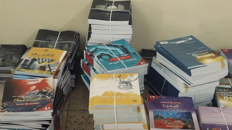 پەروەردەی هەرێم: ٦٠٠ بابەت لە کتێبی قوتابخانەکان گۆڕدراون

